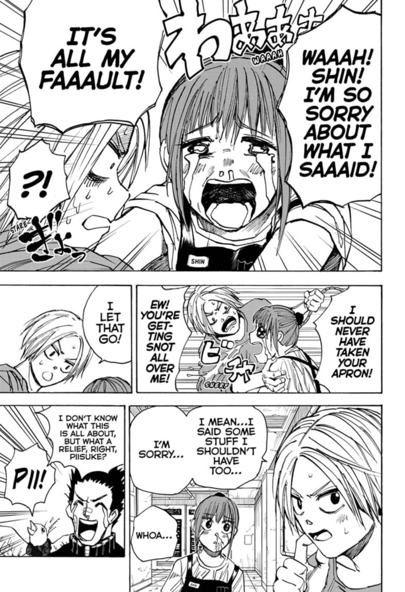 Chapter 31 See - Page 5